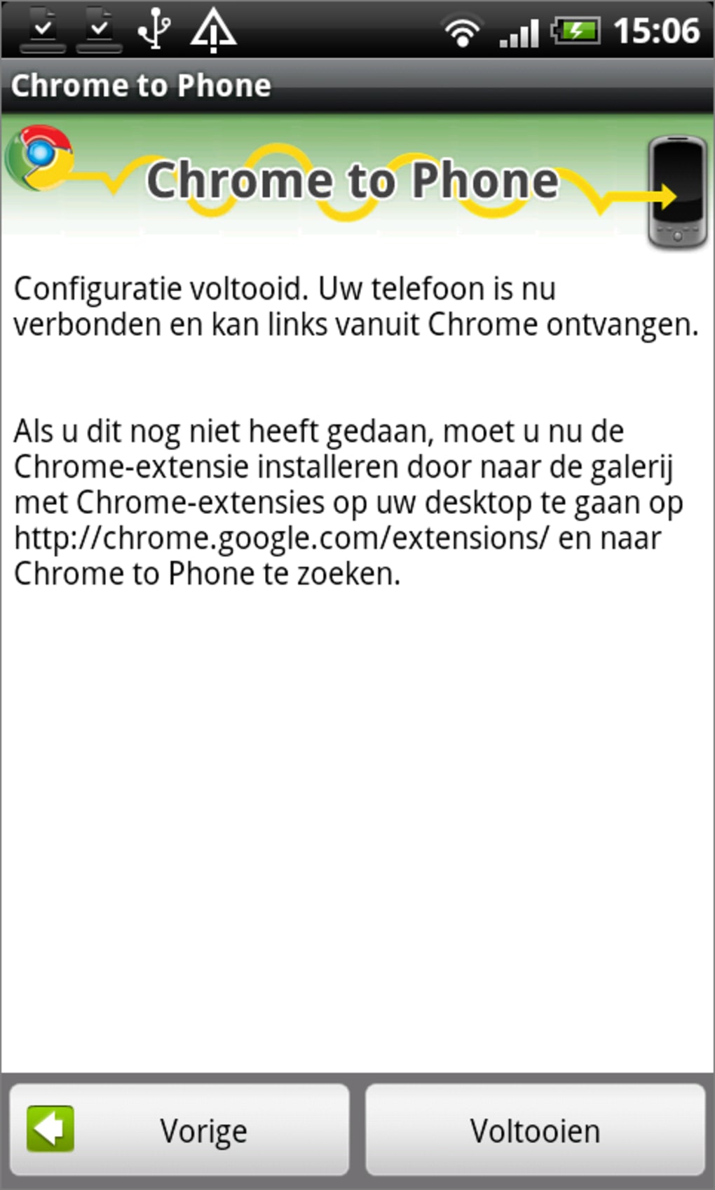 Chrome For Windows Phone 7 Download